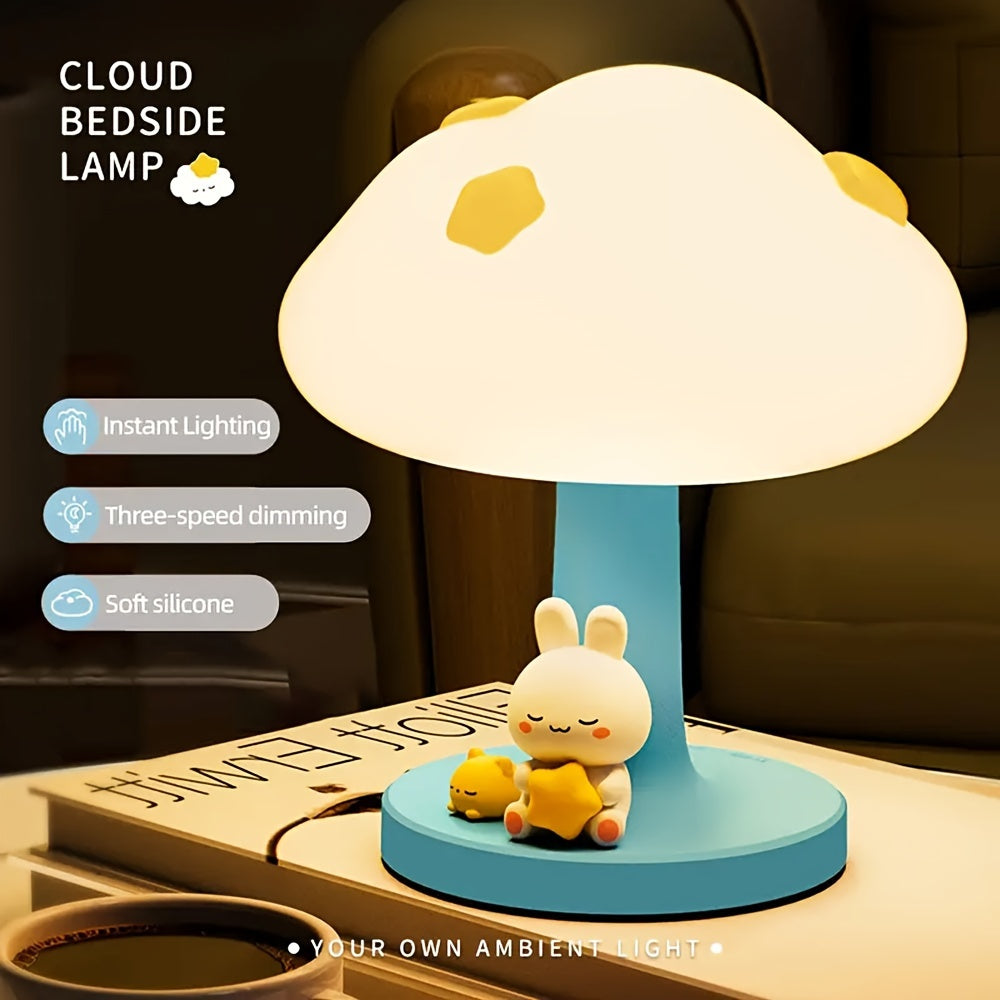 1 Cloud-Shaped USB Rechargeable Night Light with Touch Control - 3 Adjustable Brightness Levels, Indoor LED Desk Lamp for Bedroom, Living Room, Office, and Kids' Room, Relaxation Ambiance, Soft Glow, Relaxation Ambiance Lamp | Playful Design | USB